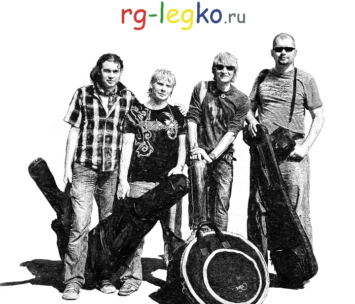 Группа «Легко!» на фестивале «Романтик Фест»